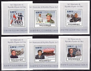 Мозамбик, 2009, 60 лет КНР, Мао, 6 люксблоков